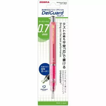 Zebra Mechanical Pencil DelGuard Bright Pink 0.7mm P-MAB85-N2-BRP