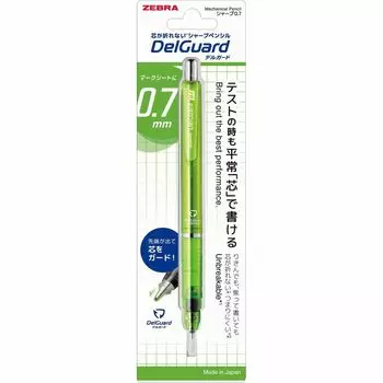 Zebra mechanical pencil delguard light green n 2 packaging p mab 85 n 2 brg 0.7mm eco-friendly