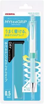 Zebra Mighty Grip Mechanical DRY Light Pencil, Type, 0.5mm, Blue, P-MA77-D-LB