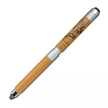 Zebra Multifunctional Pen Sharbo X CL5 Limited Godzilla Axis Pattern Mothra SB15-GZ24-MTR