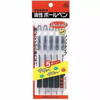 Zebra oil-based ballpoint pen Gymnock 0.7 black 5 pieces P-KRB-100-BK5