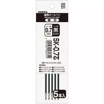 Zebra oil-based ballpoint pen refill SK-0.7 lead black 5 pieces P-BR-6A-SK-BK5