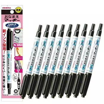 ZEBRA Pen Name Mackey Dual Use Black 10 шт. на масляной основе B-YYTS7-BK чёрный