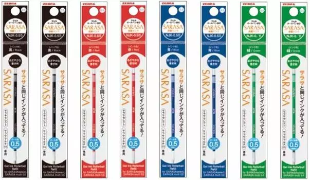 Zebra Pen Zebra Gel Ballpoint Pen Refill 2 each Set of 8 in 4 colors 0.5mm [NJK-0.5 Lead] Black/Red/Blue/Green RNJK5-BK/R/BL/G