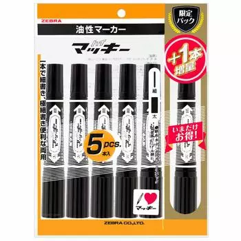 Zebra Permanent Pen High Mackie Limited Pack Black 5 1 еще + P-MO-150-MC-BK5-O