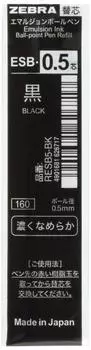Zebra Sharbo Black Ballpoint Pen ESB-0.5 Refills, 10-Pack (B-RESB5-BK)