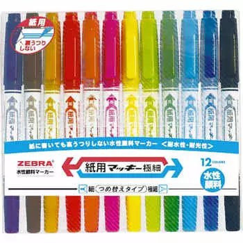 ZEBRA Water-based Pen Paper Mackie Extra Fine 12 Colors WYTS5-12C