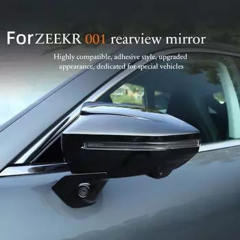 Zeekr 001 крышка зеркала заднего вида и крышка зеркала заднего вида модификация автомобильные аксессуары чёрный