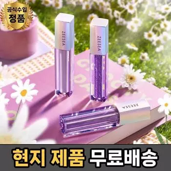 ZEESEA Purple Spring 3-цветный набор жидких теней для век