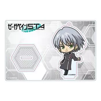 Zegapain STA Mao Lu Shen Acrylic Stand Keychain MD