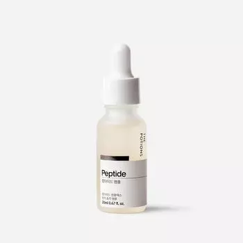 [Зелья] Пептидная ампула