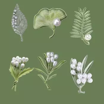 Зеленая брошь с жемчугом в виде растения, женская маленькая свежая индивидуальная брошь-булавка, аксессуары для одежды