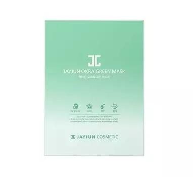 Зеленая маска Jayjun Okra, 20 мл, упаковка из 10 шт.