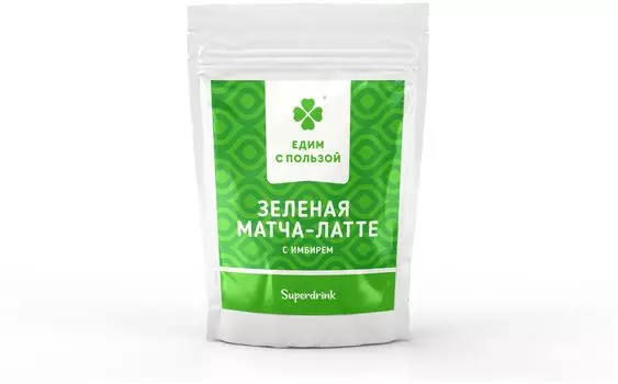 Зеленая Матча-латте чайный напиток с Имбирем без сахара, Едим с пользой, 200г