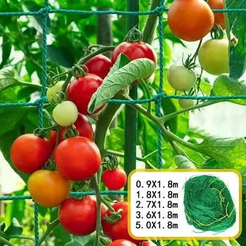 Зеленая нейлоновая садовая решетчатая сетка для вьющихся растений, сверхпрочная сетчатая сетка для огурцов, помидоров, винограда, садовые аксессуары 2.7*1.8M