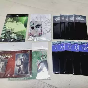 Зеленая подсветка Jinx Goods Batch
