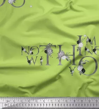 Зеленая полиэфирная креповая ткань Soimoi с цветочными цитатами о любви, ткань с текстовым принтом, 42 дюйма по метрам 42 Inch Wide - Poly Crepe зелёный