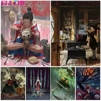 Зеленая ведьма и ведьма, которая занимается колдовством, настенная живопись, холст, картина, лесная ведьма, постеры и печать 21cm30cm NoFrame