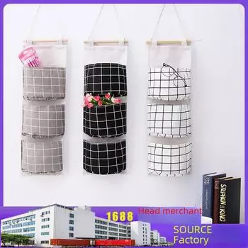 Зеленая водонепроницаемая сумка для хранения вещей с тремя карманами для настенного крепления в гостиной tree branch