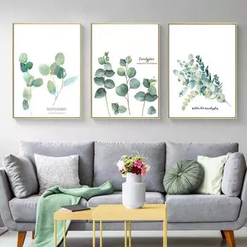 Зеленое дерево, растения, лист, холст, постер, скандинавский стиль, принт, скандинавская настенная живопись, украшение, фотографии, минималистичный домашний декор 21cm30cm NoFrame