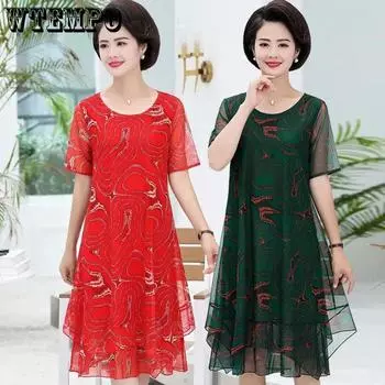 Зеленое шифоновое платье с тонким круглым вырезом и короткими рукавами средней длины, свободное повседневное женское платье с принтом, дышащее и удобное летнее L зелёный