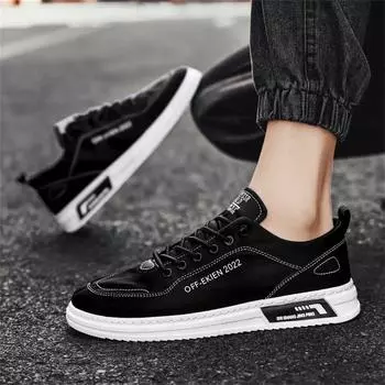 Зеленые кроссовки осень-весна дизайнерские люксовые вулканизированные фиолетовые туфли мужские теннисные баскетбольные спортивные Tenids Tens Vip Link Trend 39