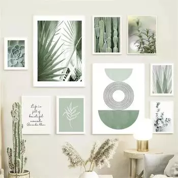 Зеленые листья, постеры с растениями, агава, кактус, абстрактные линии, геометрические настенные художественные принты, картина на холсте, скандинавские картины, декор для гостиной 21X30cm No Frame