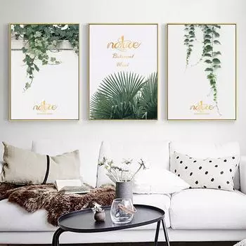 Зеленые листья винограда, золотые английские растения, комбинация, холст, живопись, искусство, абстрактный принт, плакат, картина, настенное скандинавское украшение для дома 21x30cm No Frame