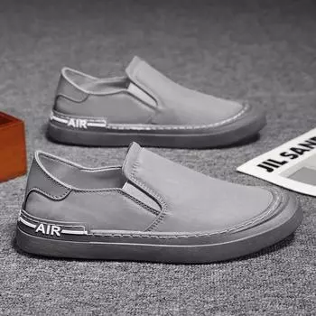 Зеленые мужские повседневные кроссовки, летние дышащие повседневные мужские мокасины с одной педалью, тренд Ice Silk, универсальные мужские повседневные туфли на плоской подошве 7 чёрный