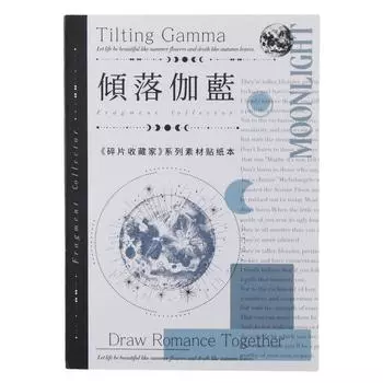 Зеленые наклейки васи Наклейки-однодневки Бумага васи Синие винтажные наклейки Наклейки для скрапбукинга для самостоятельного изготовления зелёный