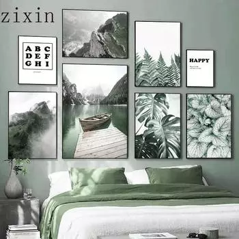 Зеленые настенные постеры для украшения комнаты, картина с листьями растений, пейзаж, холст, картины для гостиной, дома и украшения 21*30cm