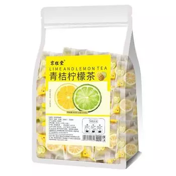 Зеленый апельсин лимон пакетированный чай камень сахар кумкват сушеный чай страстоцвет 10 packs