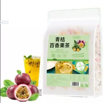 Зеленый апельсиновый чай с маракуйей, 200 г, летний витамин С, цветочный и фруктовый чайный пунш