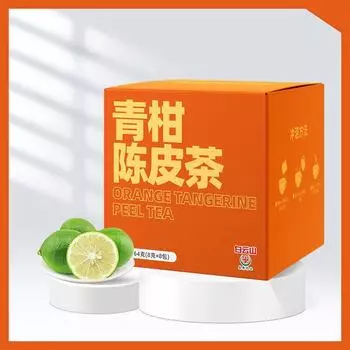 Зеленый чай Апельсин Мандариновая кожура Чай Тыква Листья бамбука Горькая дыня Ячмень Pumpkin Bamboo Leaf Tea 1 box (2g * 10 packs) * 2
