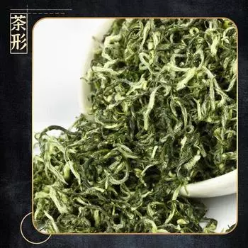 Зеленый чай Чаджиндао Билуочунь 50 г рассыпной чай Минцянь Хороший чай