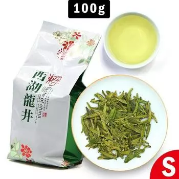 Зеленый чай «Колодец дракона» Лун Цзин Сиху Лунцзин, китайский зеленый чай, 100 г, пакет 100g