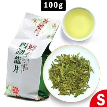 Зеленый чай Dragon Well 2023 Лун Цзин Сиху Лунцзин Китайский зеленый чай 100г/пакет 100g / 3.52oz