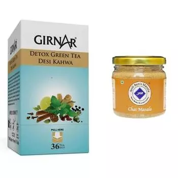 Зеленый чай Girnar Detox (36 чайных пакетиков) + Чай Масала от Джиоти Бена – 380 г