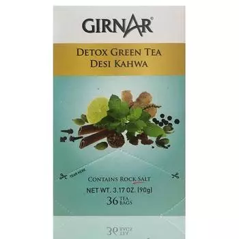 Зеленый чай Girnar Detox, 540 грамм (Комбинация из 6)