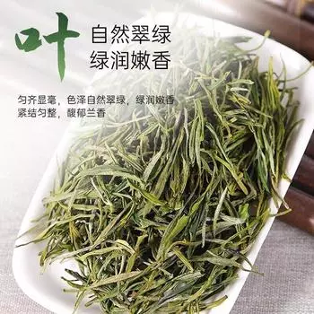 Зеленый чай Хуаншань Маофэн, новый ароматный чай в пакетиках для дома, устойчивый к пузырькам, 30 г