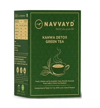 Зеленый чай Кахва для очищения (100 г), Kahwa Detox Green Tea, Navvayd