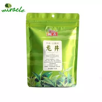 Зеленый чай Лунцзин ручной работы 2023 года с ароматом китайского зеленого чая 70г 70g