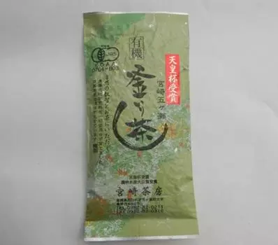 Зеленый чай Miyazaki Sabo JAS Kamairicha 85 г (органическое сертифицированное выращивание без пестицидов), (средний)
