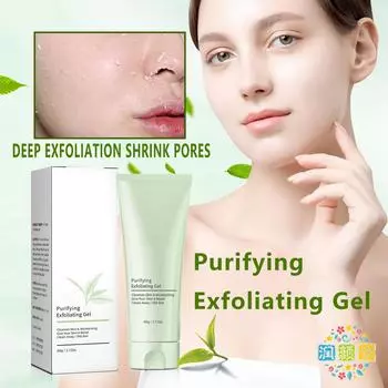 Зеленый чай отшелушивающий гель очищающий отшелушивающий омертвевшую кожу очищение лица 60g