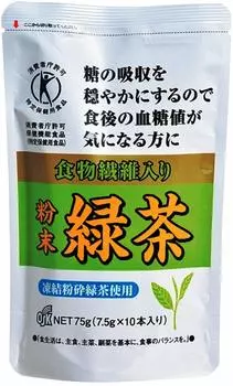 Зеленый чай порошковый OSK с пищевыми волокнами x 10 x 3 шт. [FOSHO] (7,5 г штук)