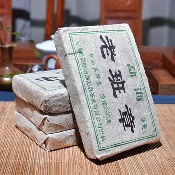 Зеленый чай Пу Эр Чай Пуэр Домашний чай Yunnan Old Raw Health Care Черный 250г