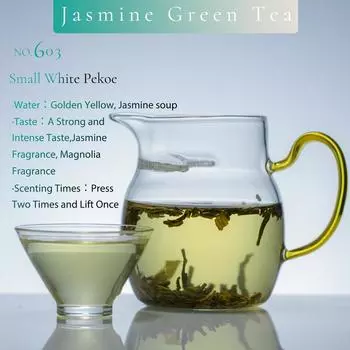 Зеленый чай с жасмином № 603, маленький белый чай с цветком пеко, натуральный ароматизатор