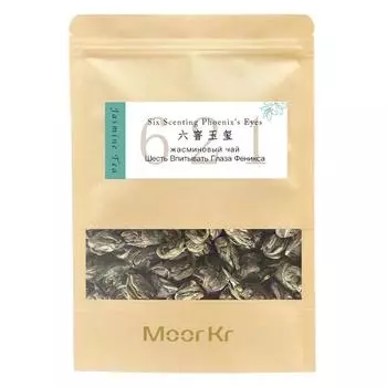 Зеленый чай с жасмином № 621, шесть ароматов, глаза феникса, 50 г, бренд MoorKr, цветочный чай ручной работы, китайский чай с натуральным вкусом