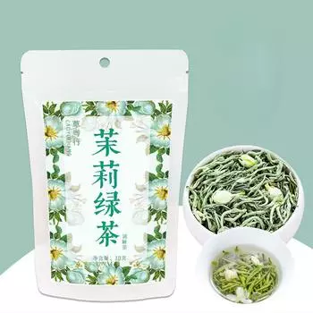 Зеленый чай с жасмином, ароматный цветочный чай - холодный заварной освежающий цветочный микс 2 шт. 2pcs