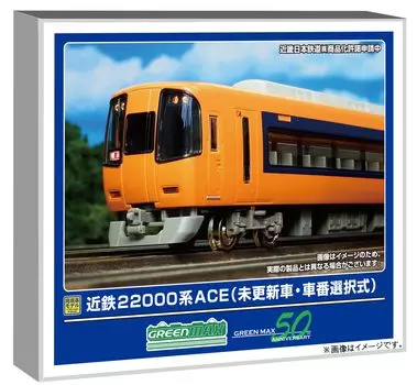 Зеленый датчик Max N Kintetsu серии 22000 ACE необновленный вагон/выбор номера вагона базовый набор из 4 вагонов с силовой установкой модель поезда 31978